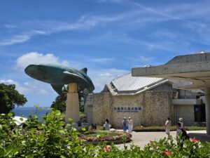 츄라우미수족관