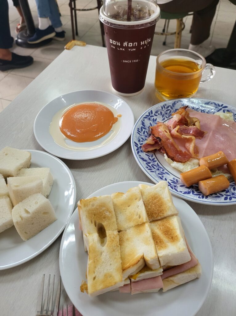 방콕 온록윤 메뉴