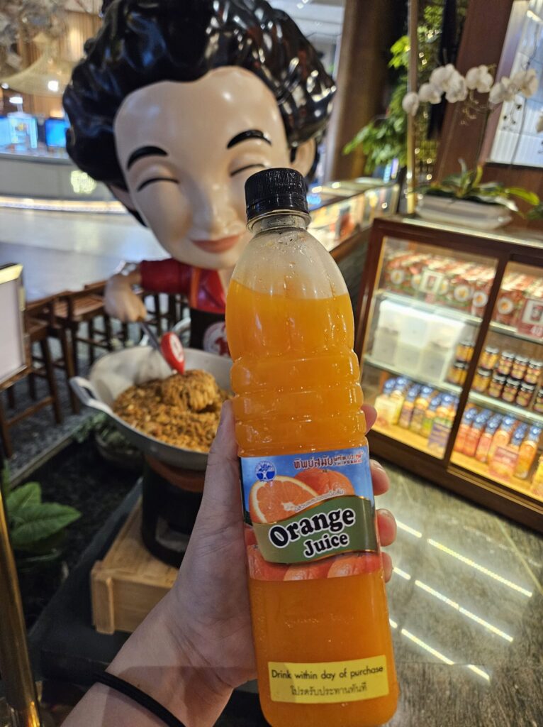 팁싸마이 오렌지쥬스