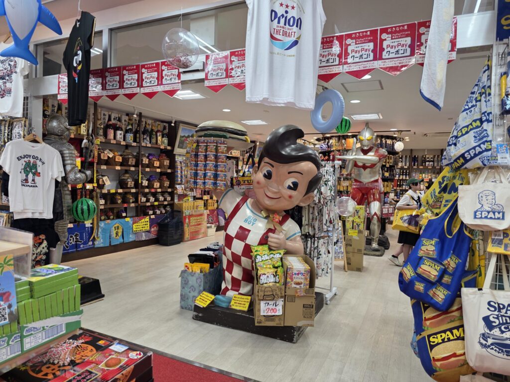오키나와 국제거리 쇼핑