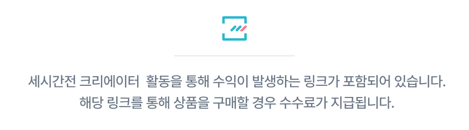 피렌체 호텔 할인