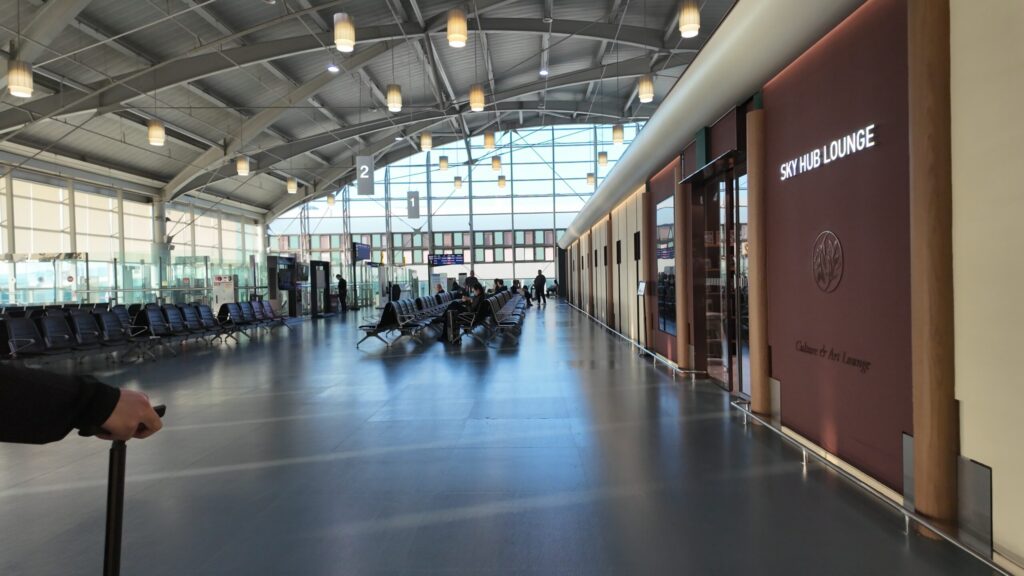 김해공항 라운지