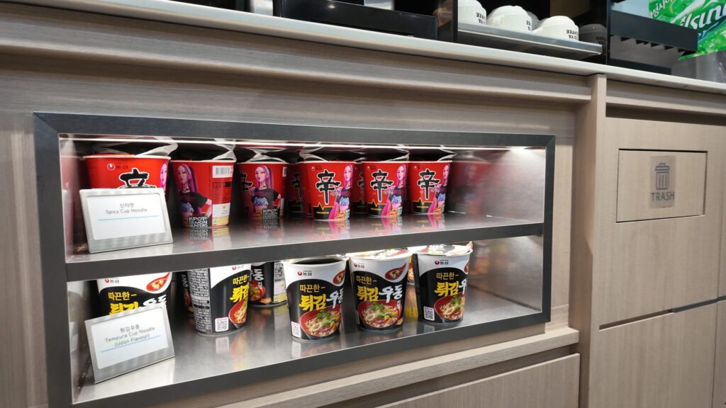 스카이허브라운지 메뉴