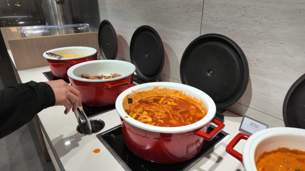 스카이허브라운지