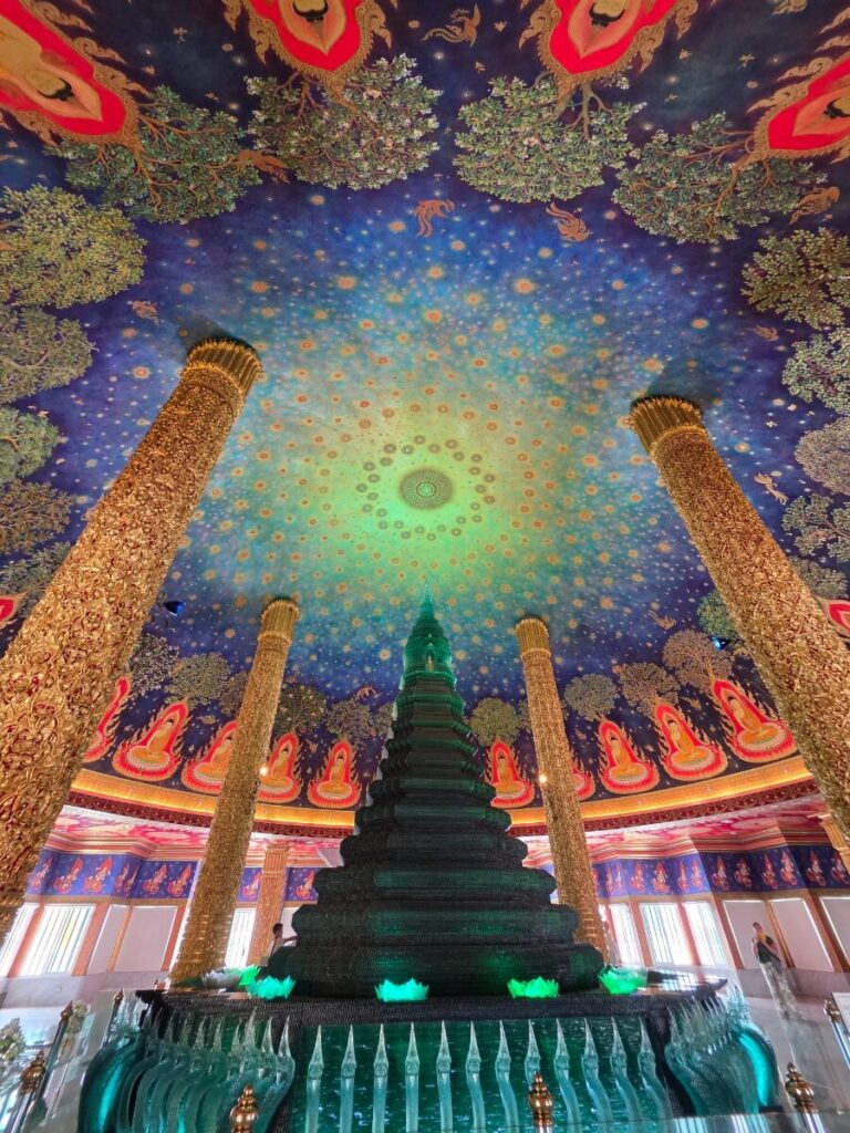 왓팍남파씨짜런 후기