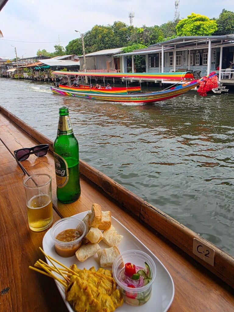 방루앙 아티스트 마을