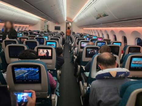 베트남항공 후기