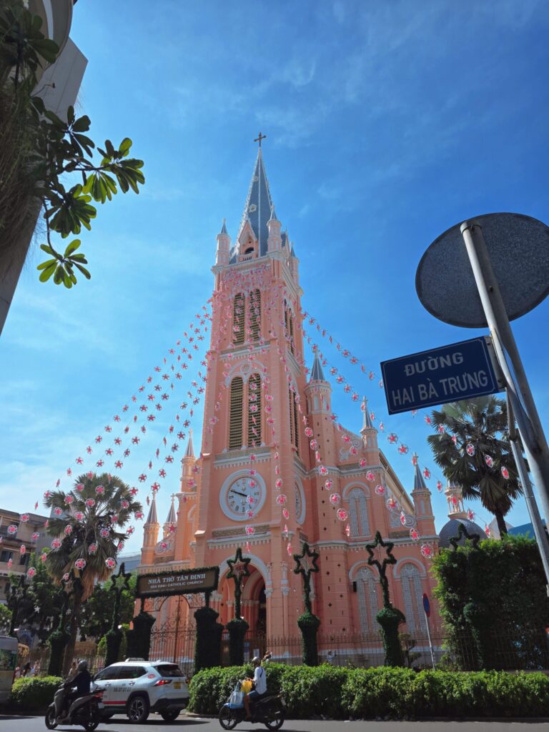 떤띤성당 호치민 3군