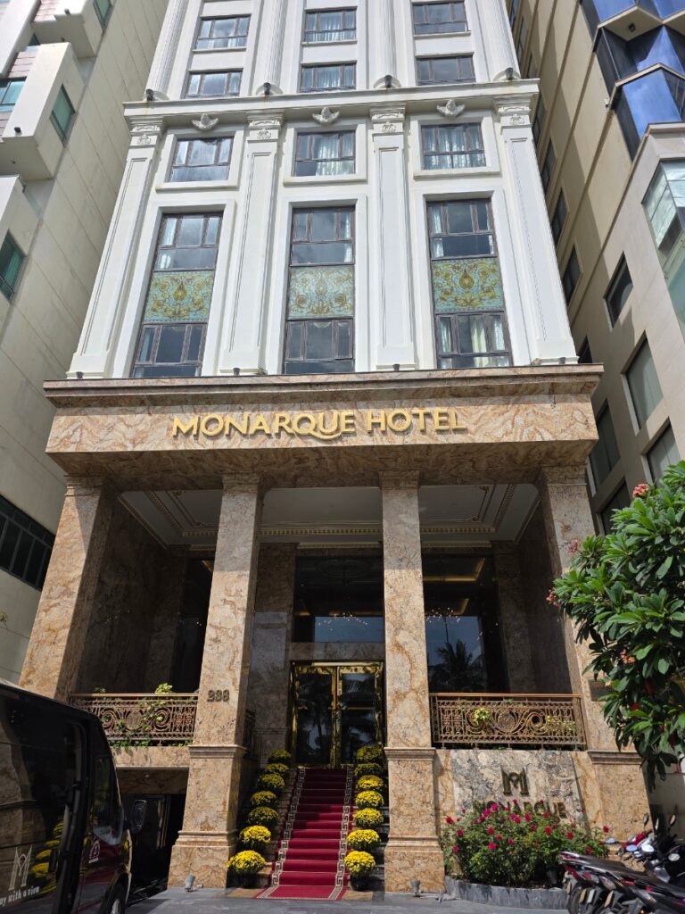 다낭 모나크 호텔